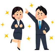 休日の過ごしかた
