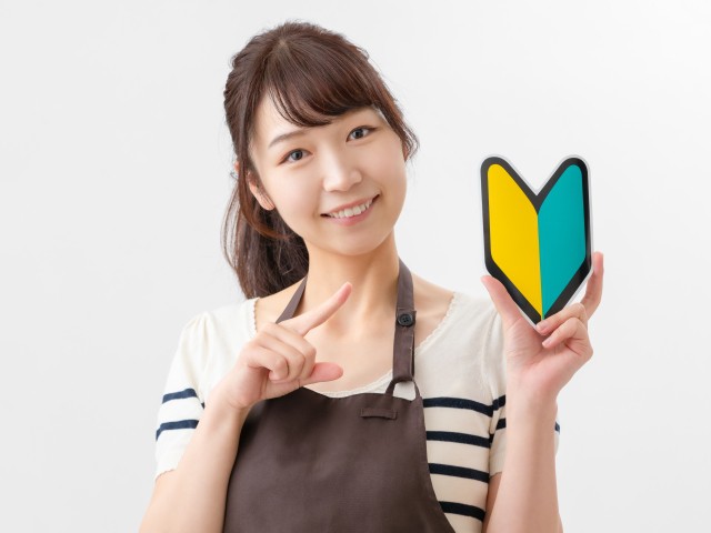 主婦が簡単に始められる在宅ワーク・内職を紹介します!!